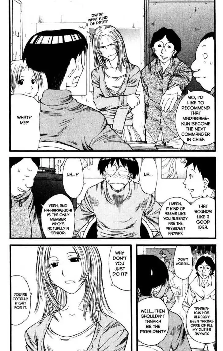 Genshiken - The Society for the Study of Modern Visual Culture Chapter 12 7